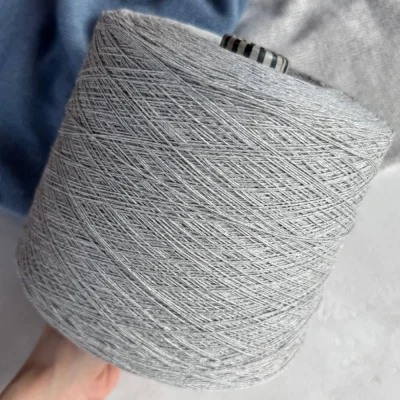 Бобина Ibisco Emilcotone (100% хлопок) (M 06, Сильвер, 400 м)