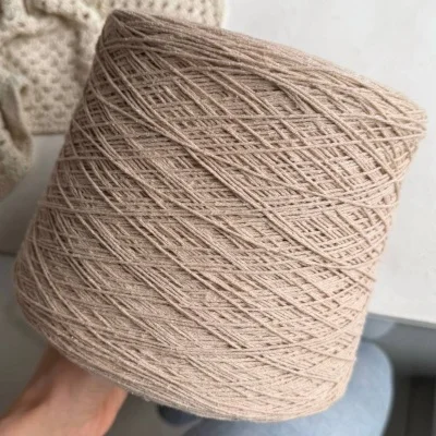 Бобина Bourette Silk '26 (100% буретный шелк) (20768, Имбирь, 330 м)