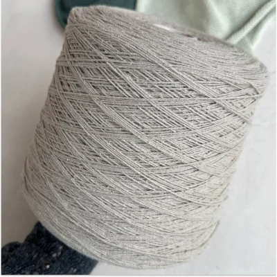 Бобина Bourette Silk '26 (100% буретный шелк) (12050, Жемчуг, 375 м)