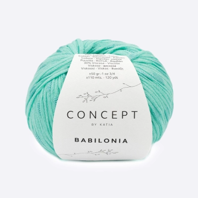 Пряжа Katia Babilonia (1274.75, Морская лазурь)