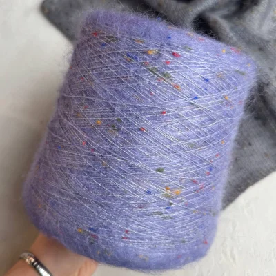 Бобина Silkid Tweed (62% кидмохер, 8% тенсел, 30% шелк), 850 м. (471, Пастельно лиловый)